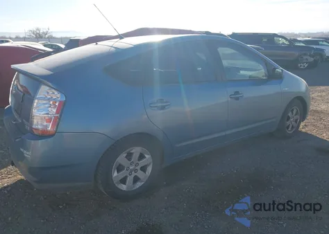 2008 Toyota Prius из США, поврежденный, VIN JTDKB20U487713584